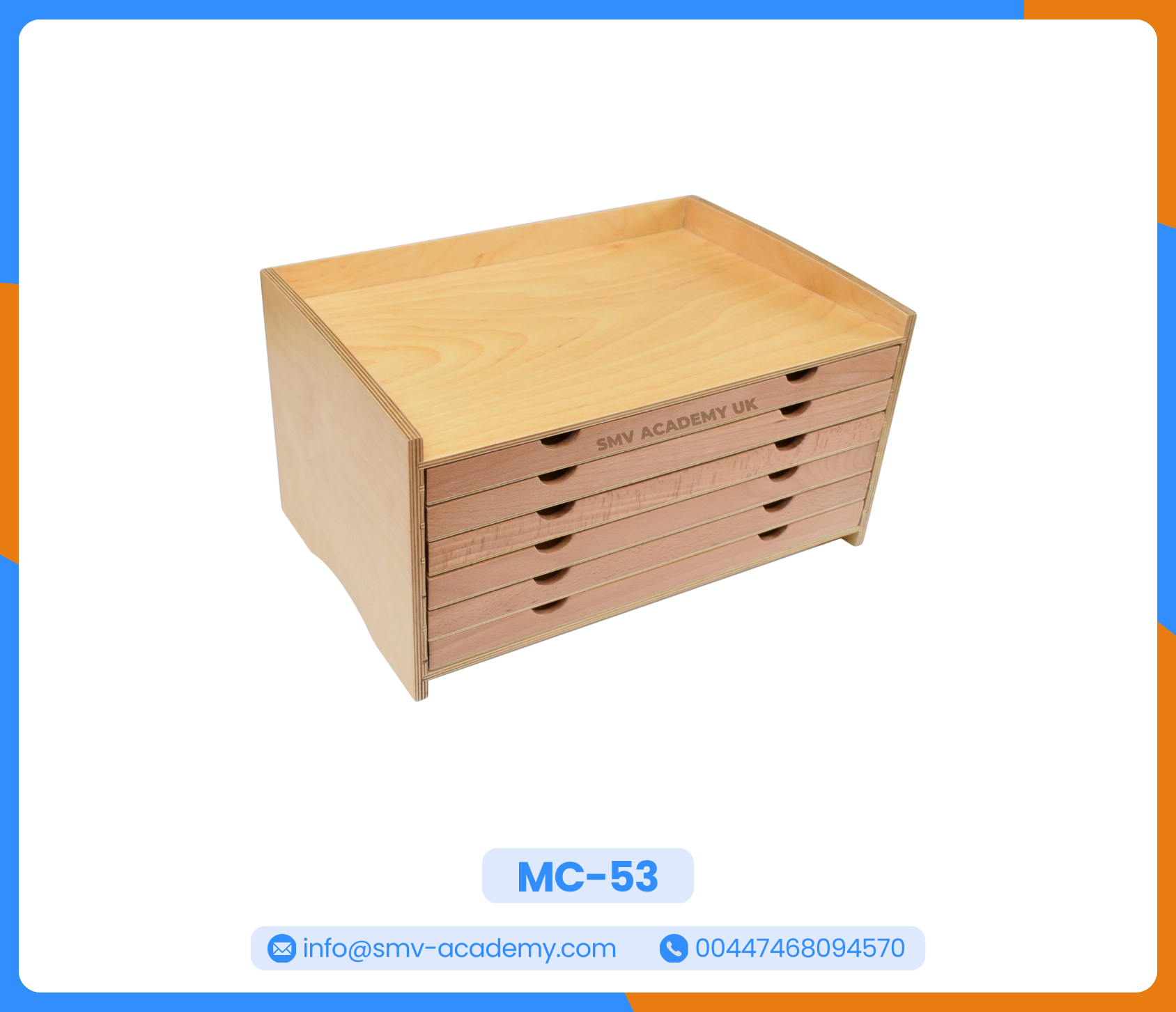 كابينة الأشكال الهندسية